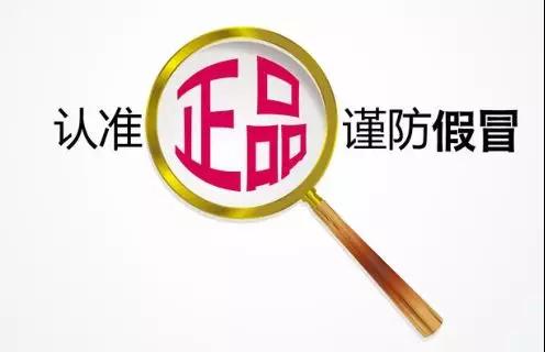 童晟教育