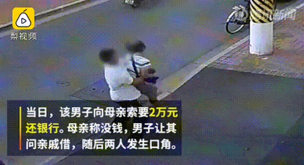长春幼儿园