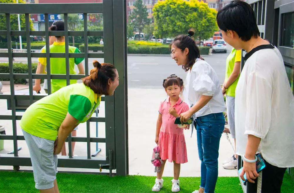 长春幼小衔接