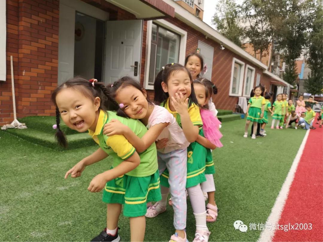 长春幼儿园