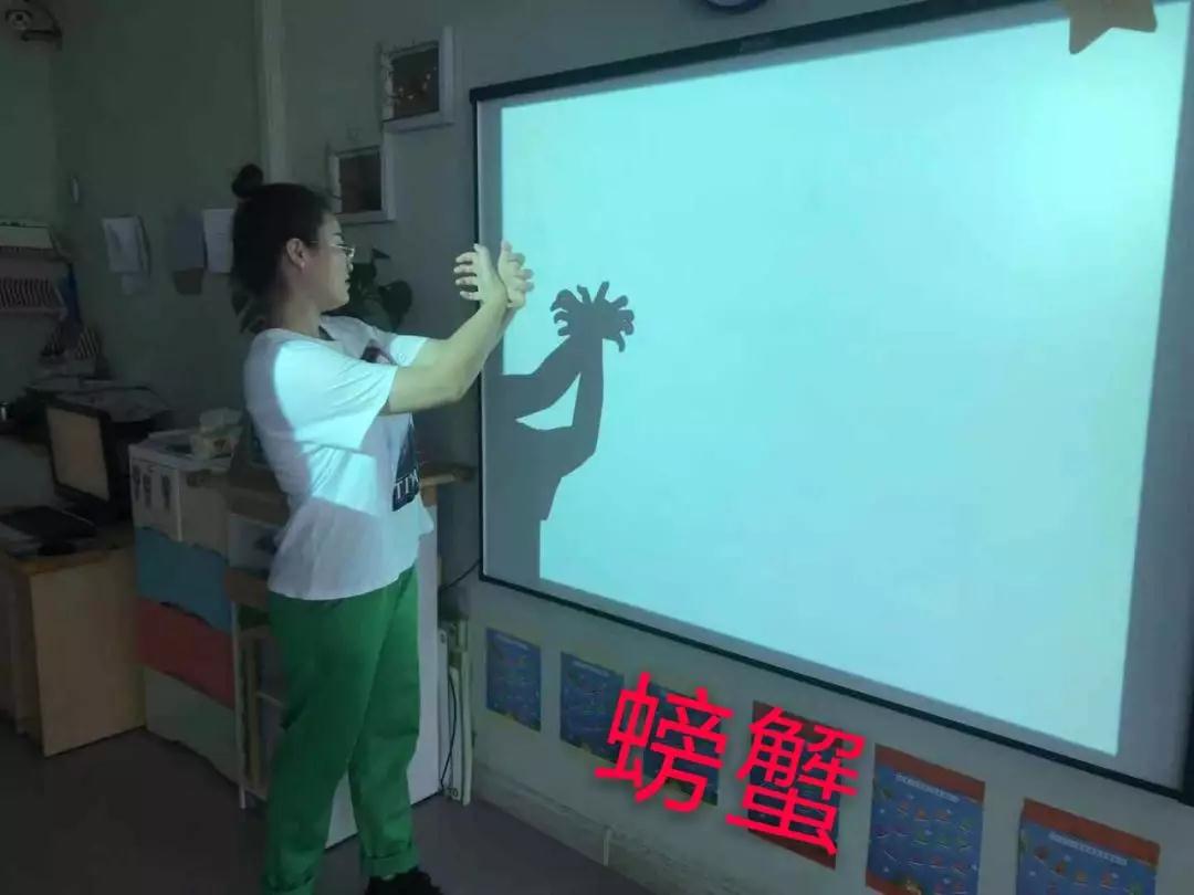 长春幼小衔接