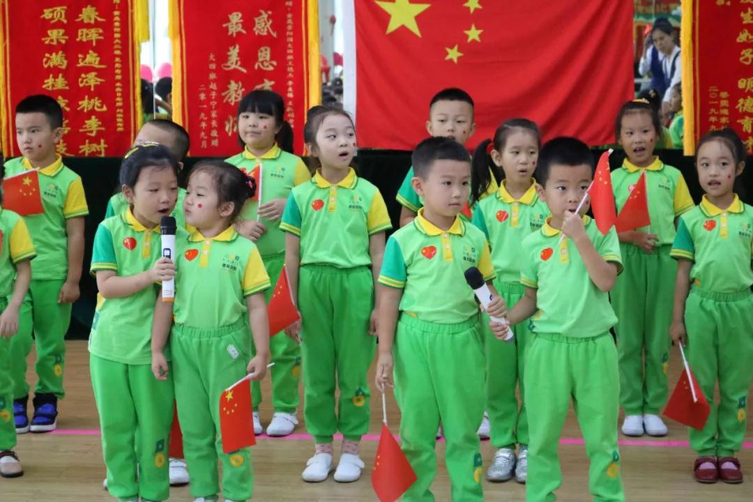 长春幼儿园