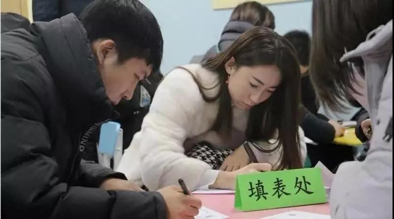 长春学前教育