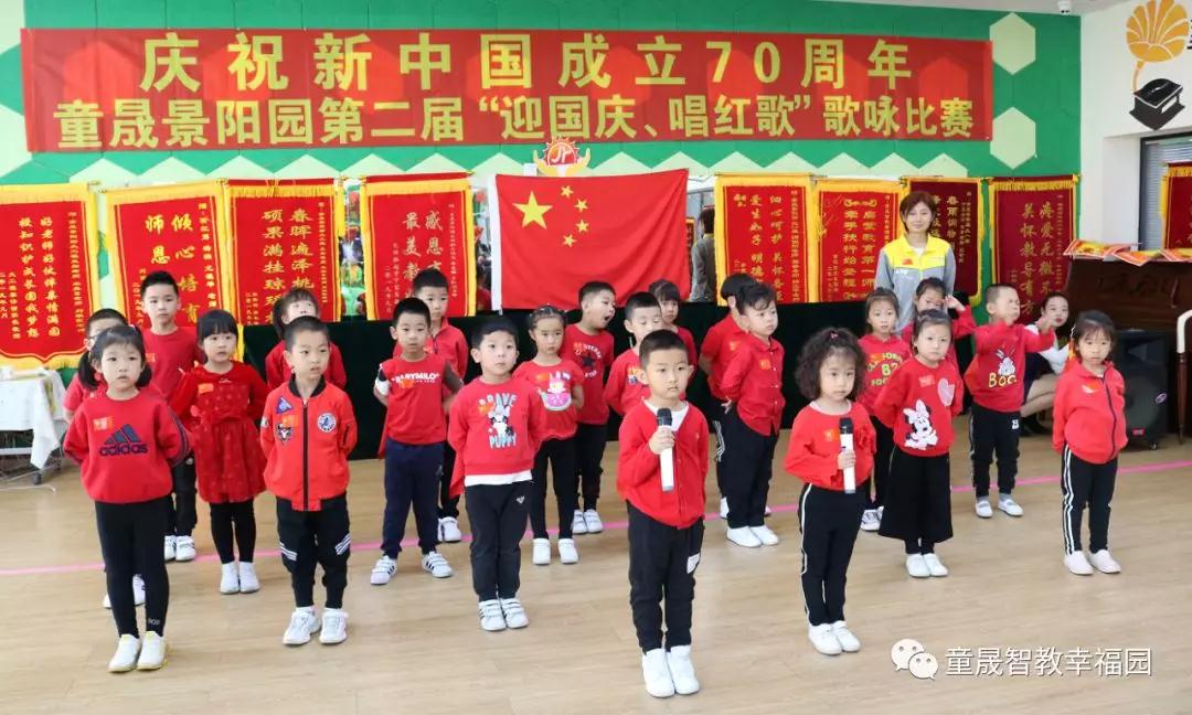 长春幼小衔接