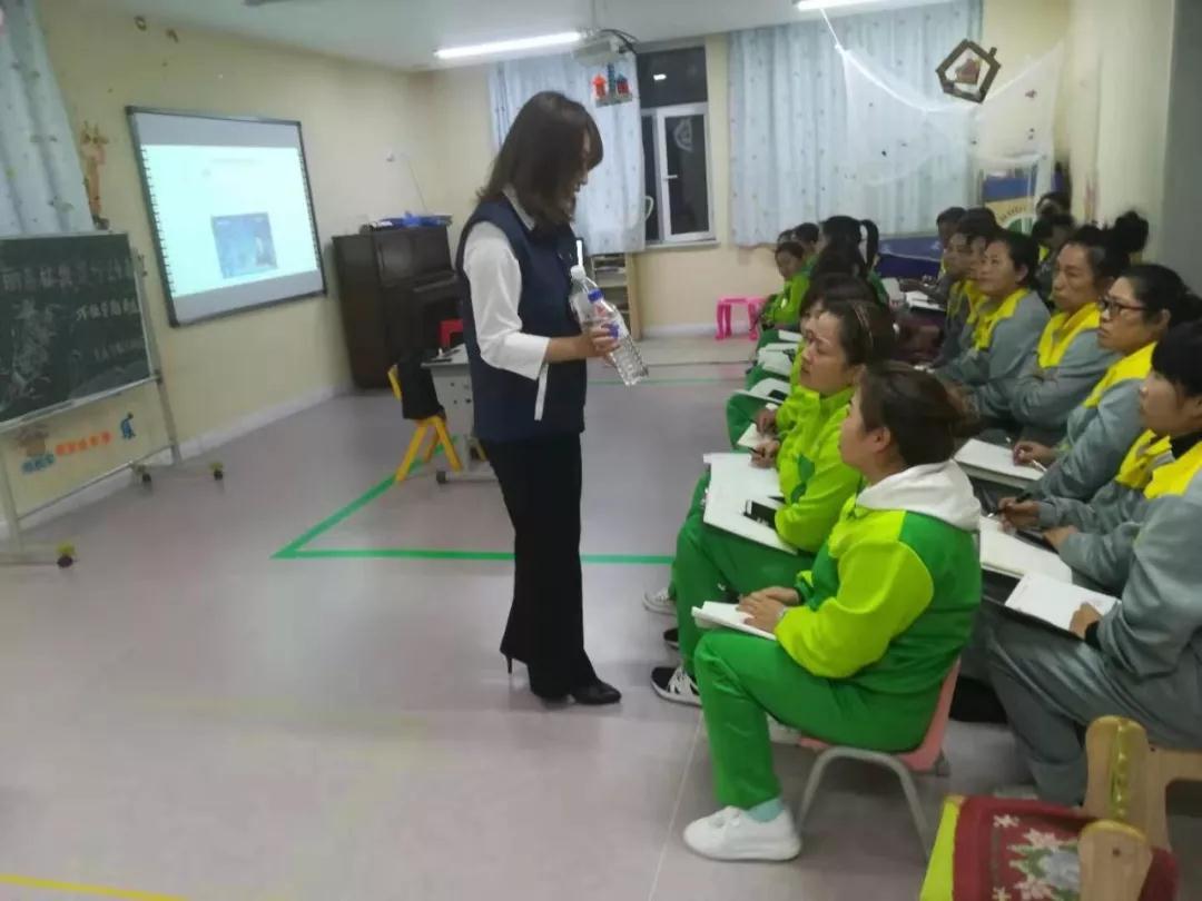 长春学前教育