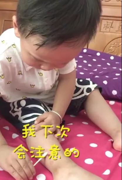 长春幼小衔接