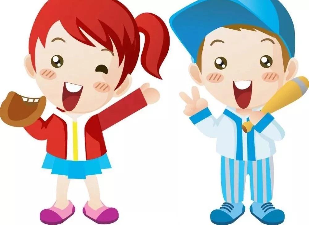 长春幼小衔接
