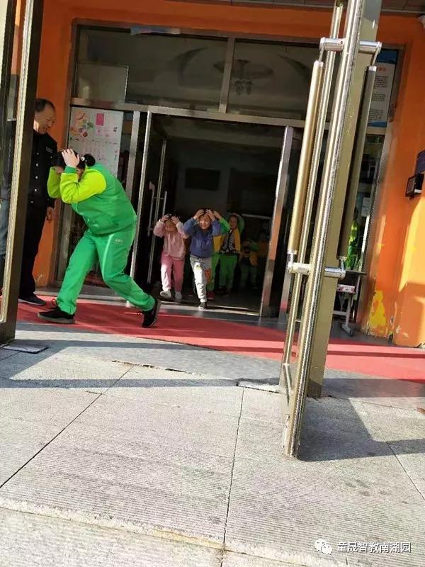 长春学前教育
