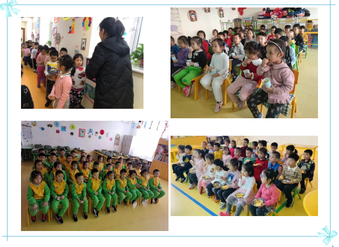 长春学前教育