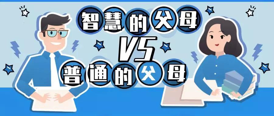 童晟教育
