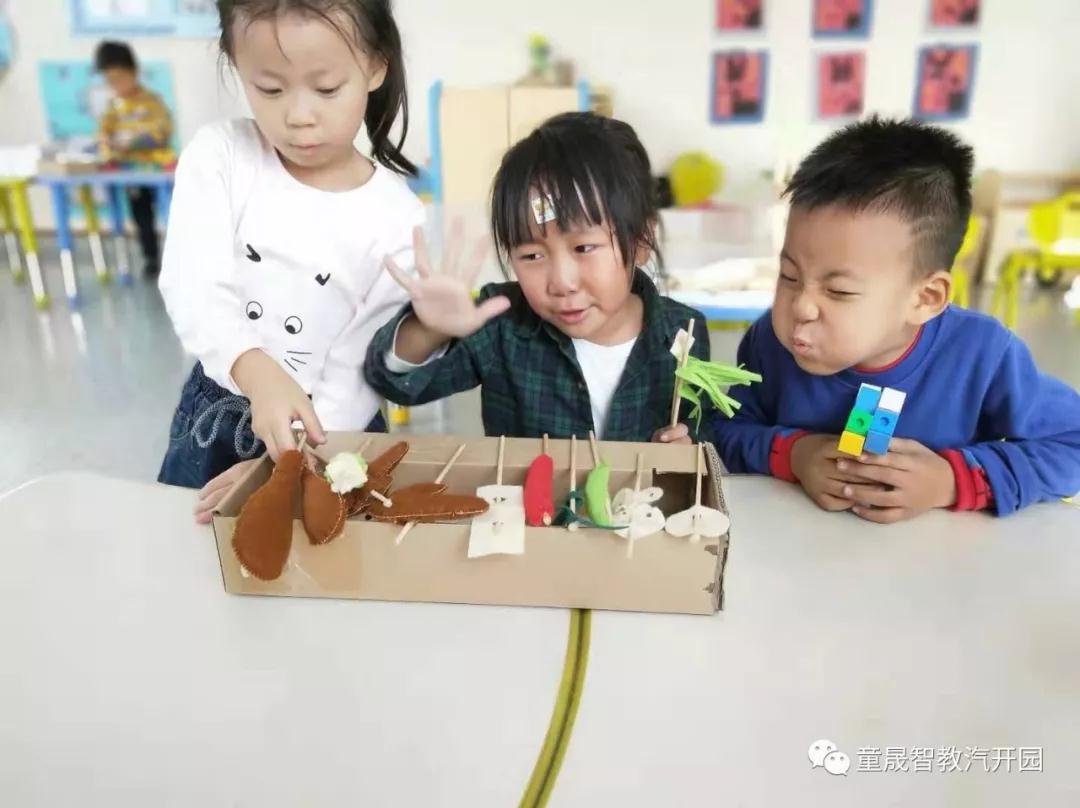长春幼小衔接