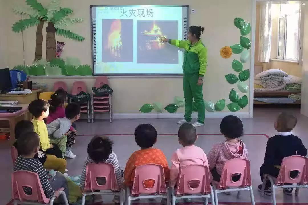 长春幼儿园