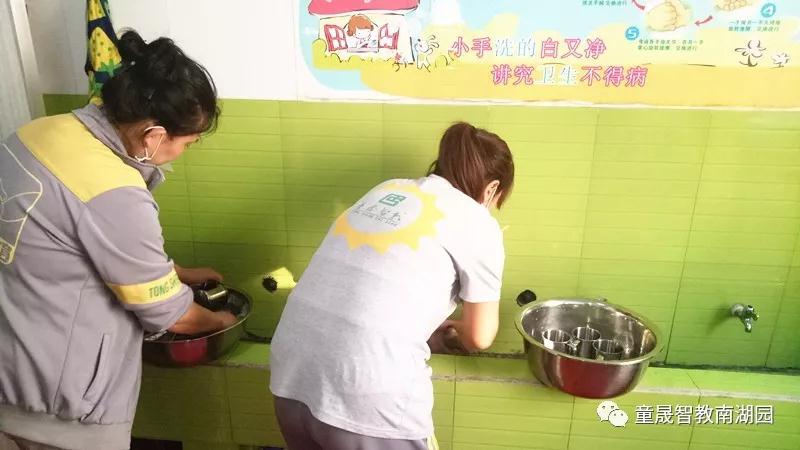 长春幼小衔接