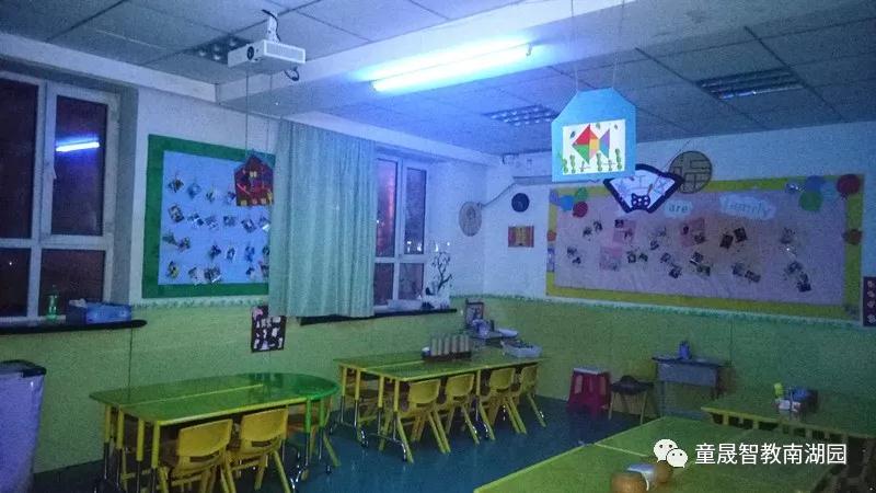 长春幼小衔接