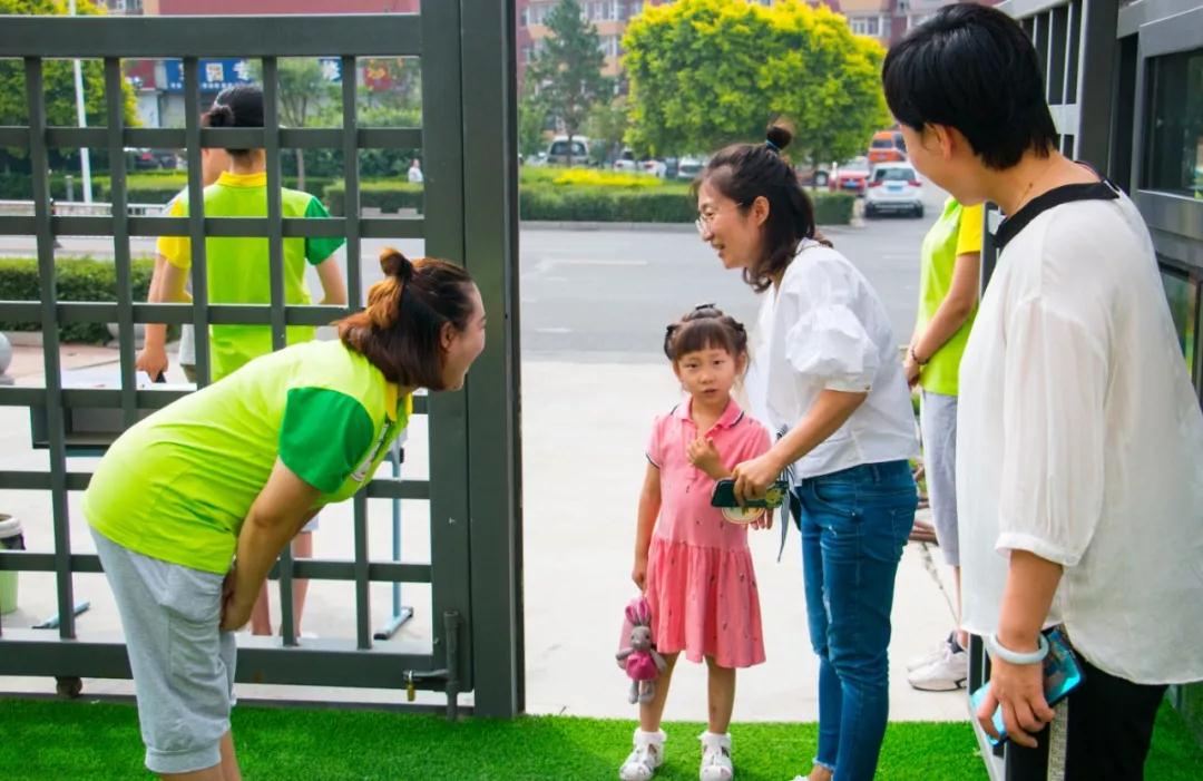 长春幼儿园