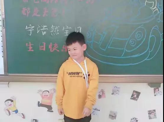 长春幼小衔接