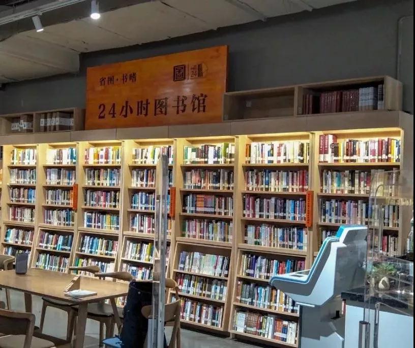 长春幼儿园