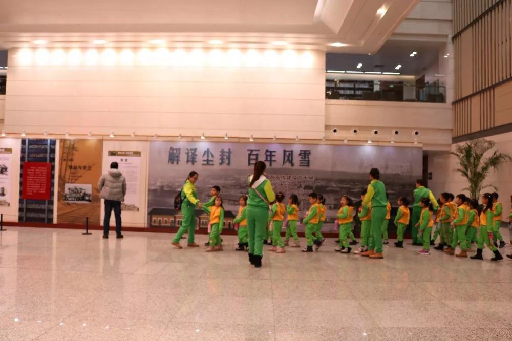 长春幼儿园