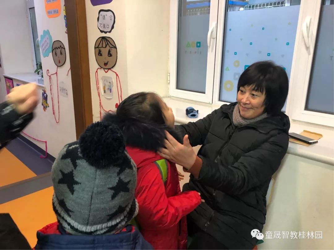童晟教育