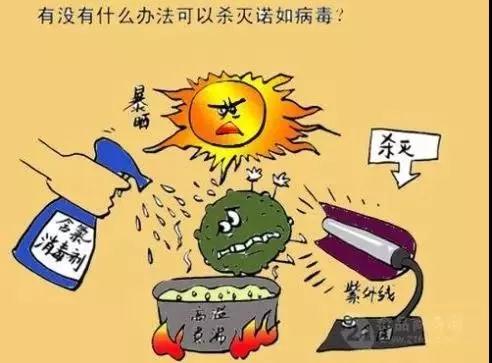 长春幼儿园