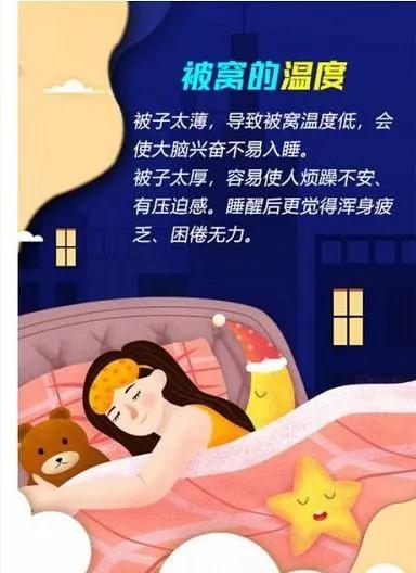 长春学前教育