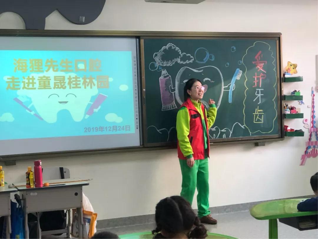 长春幼小衔接