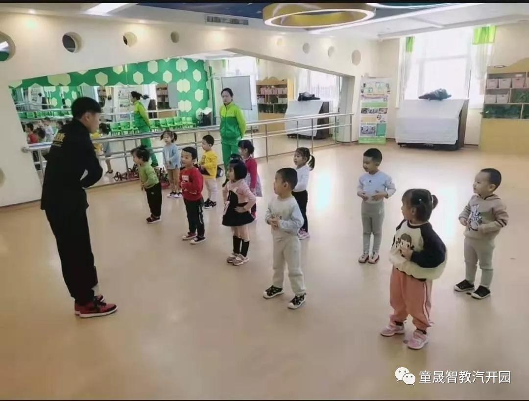 长春幼儿园