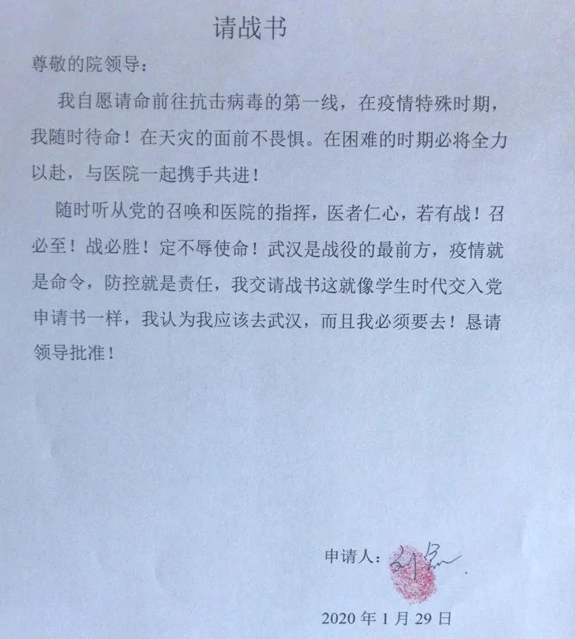 长春学前教育