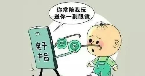 长春学前教育