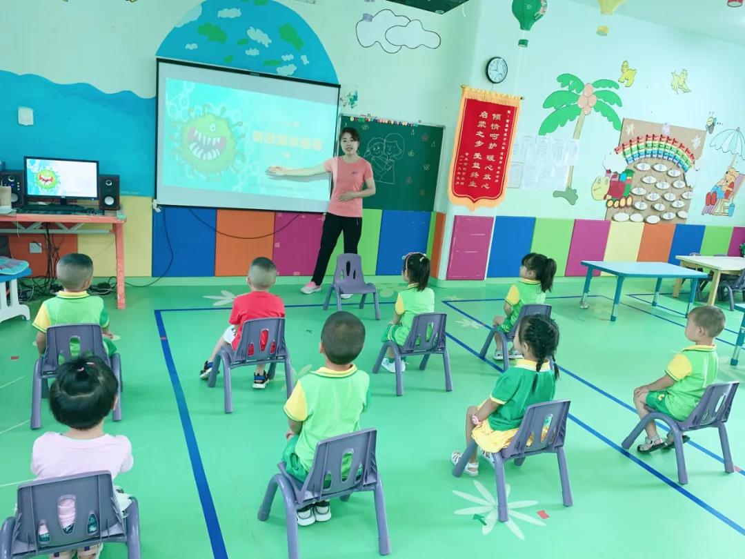 长春幼儿园