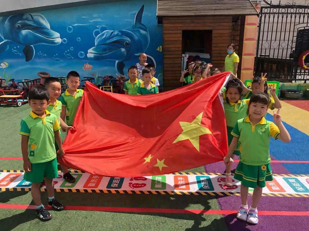 长春学前教育