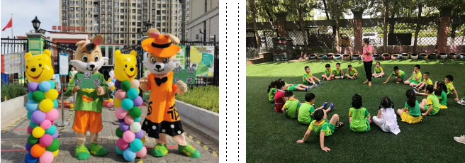 长春学前教育