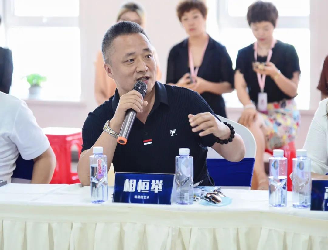 长春幼儿园