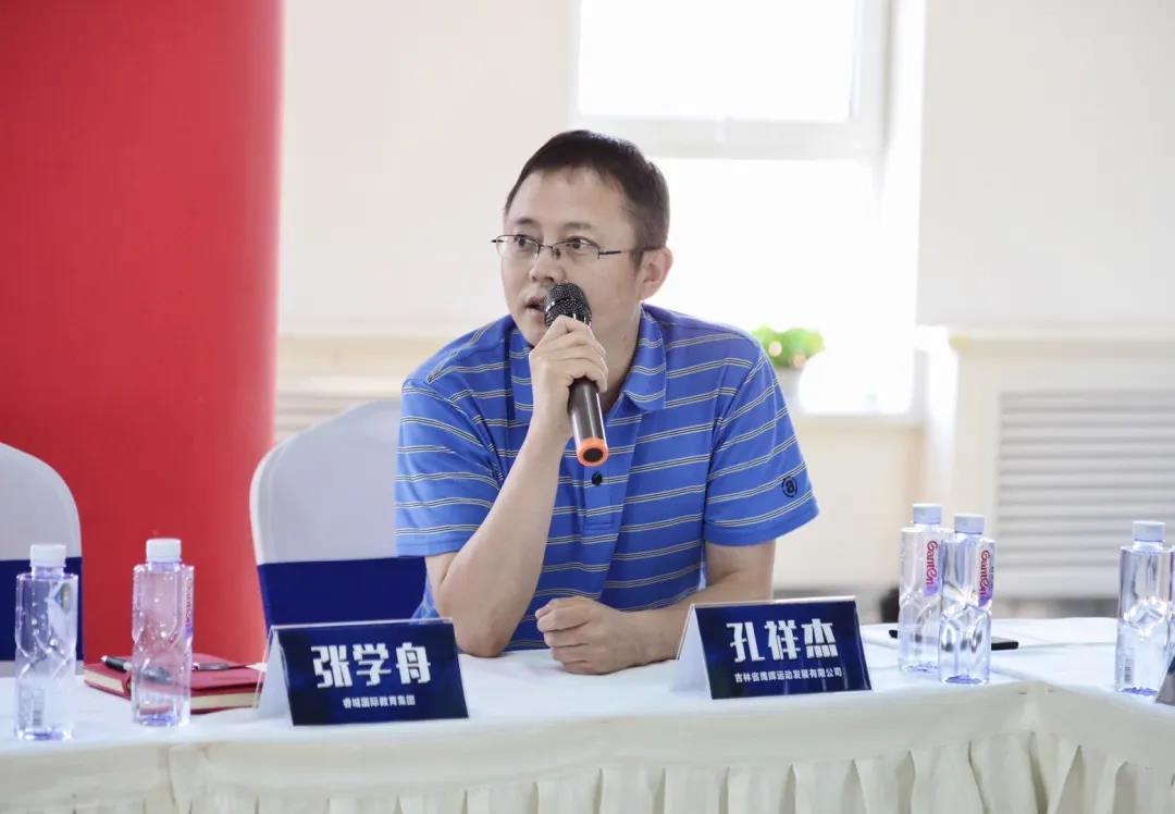 长春幼儿园