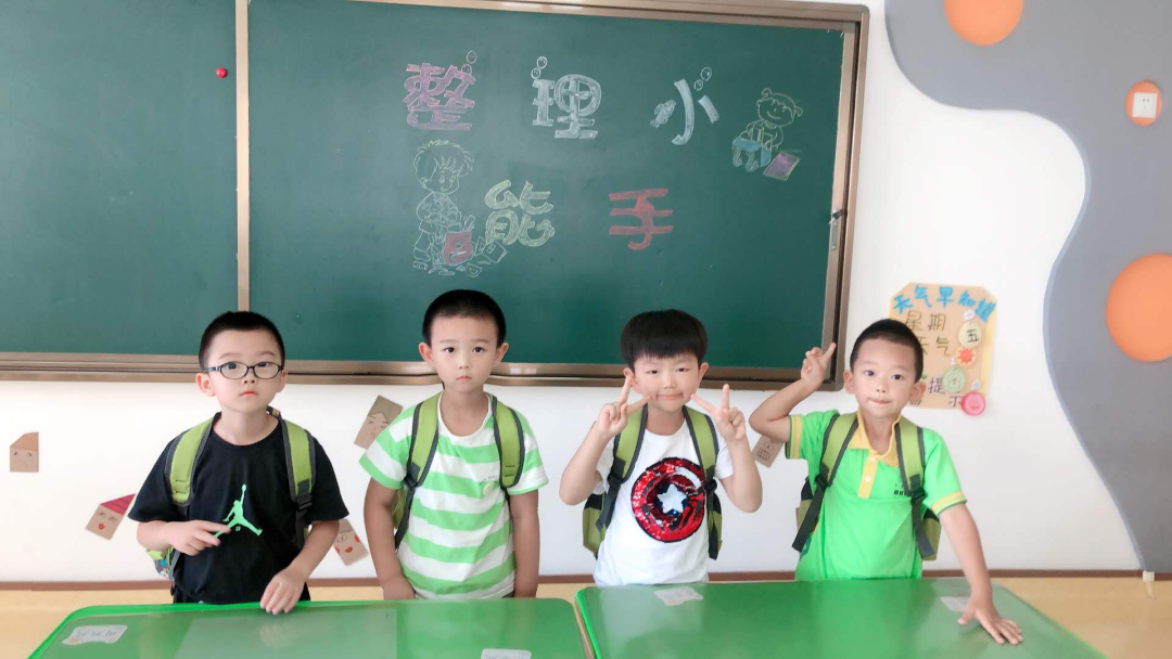 长春幼儿园