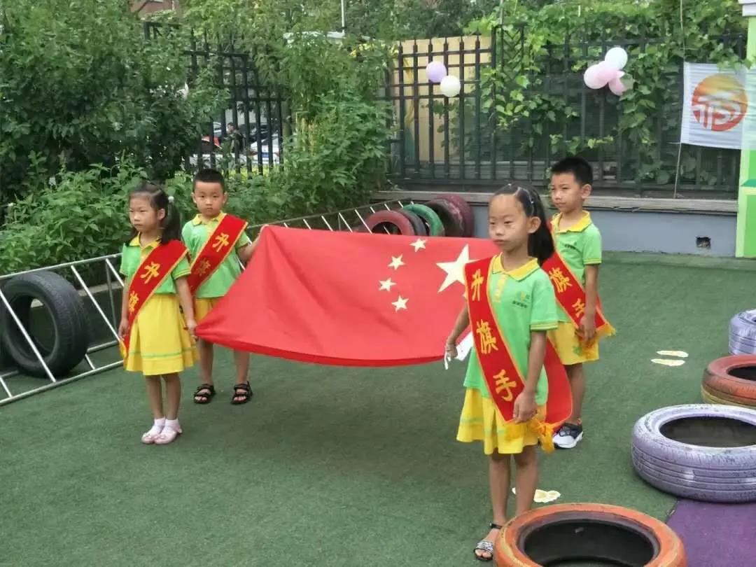 长春幼儿园