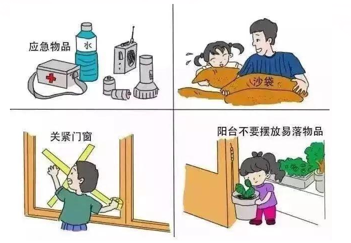 长春幼儿园