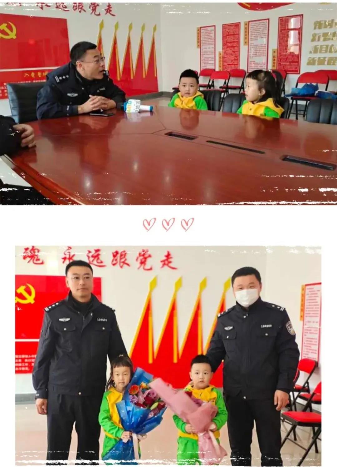 长春幼儿园