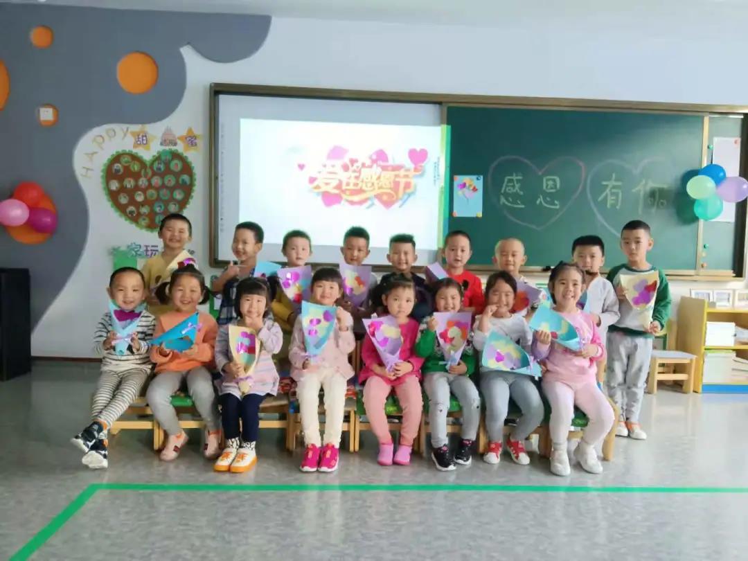 长春幼儿园