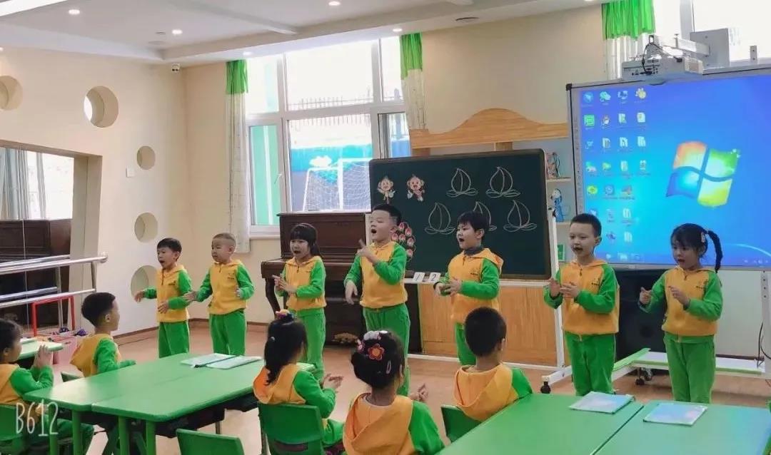 长春幼儿园
