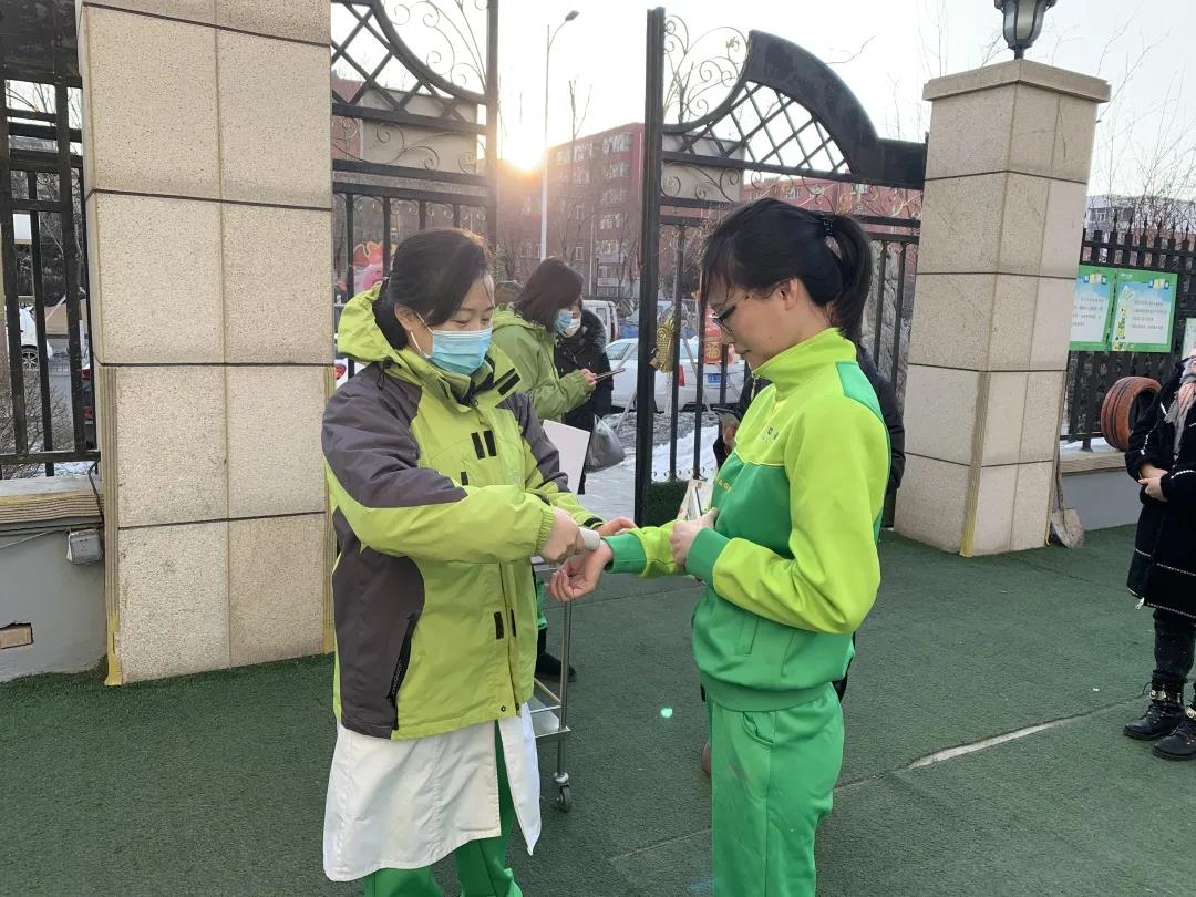 长春幼儿园
