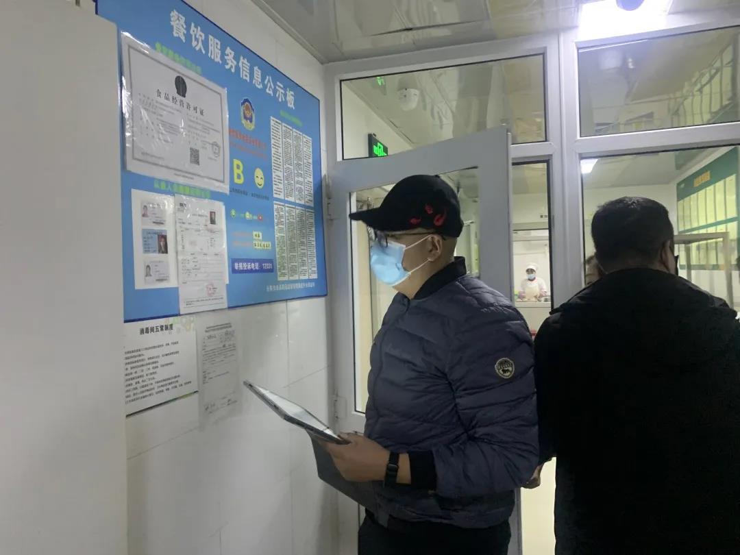 长春幼儿园