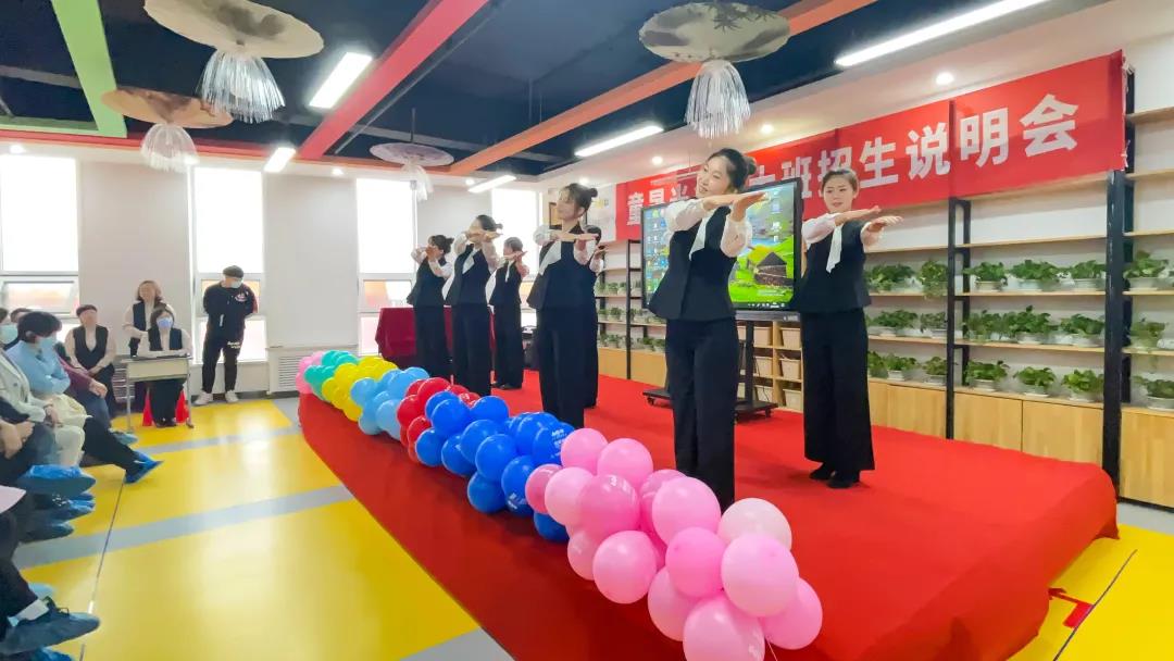 长春幼儿园