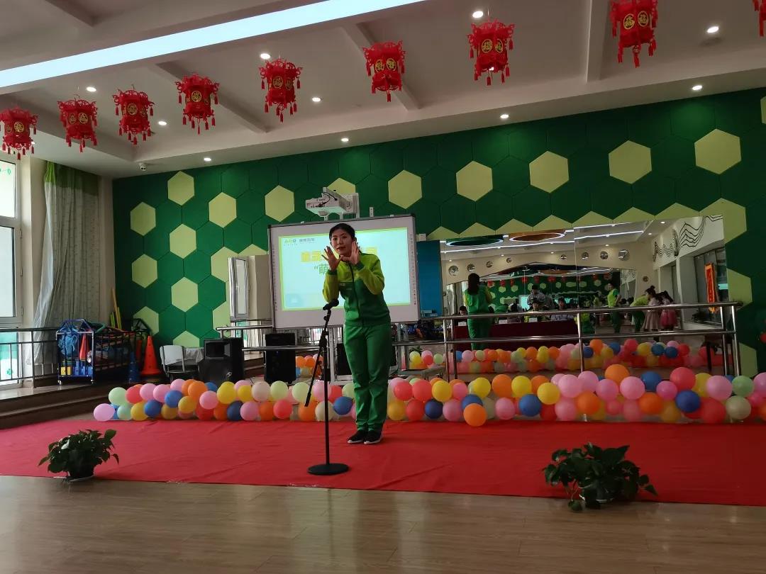 长春幼儿园