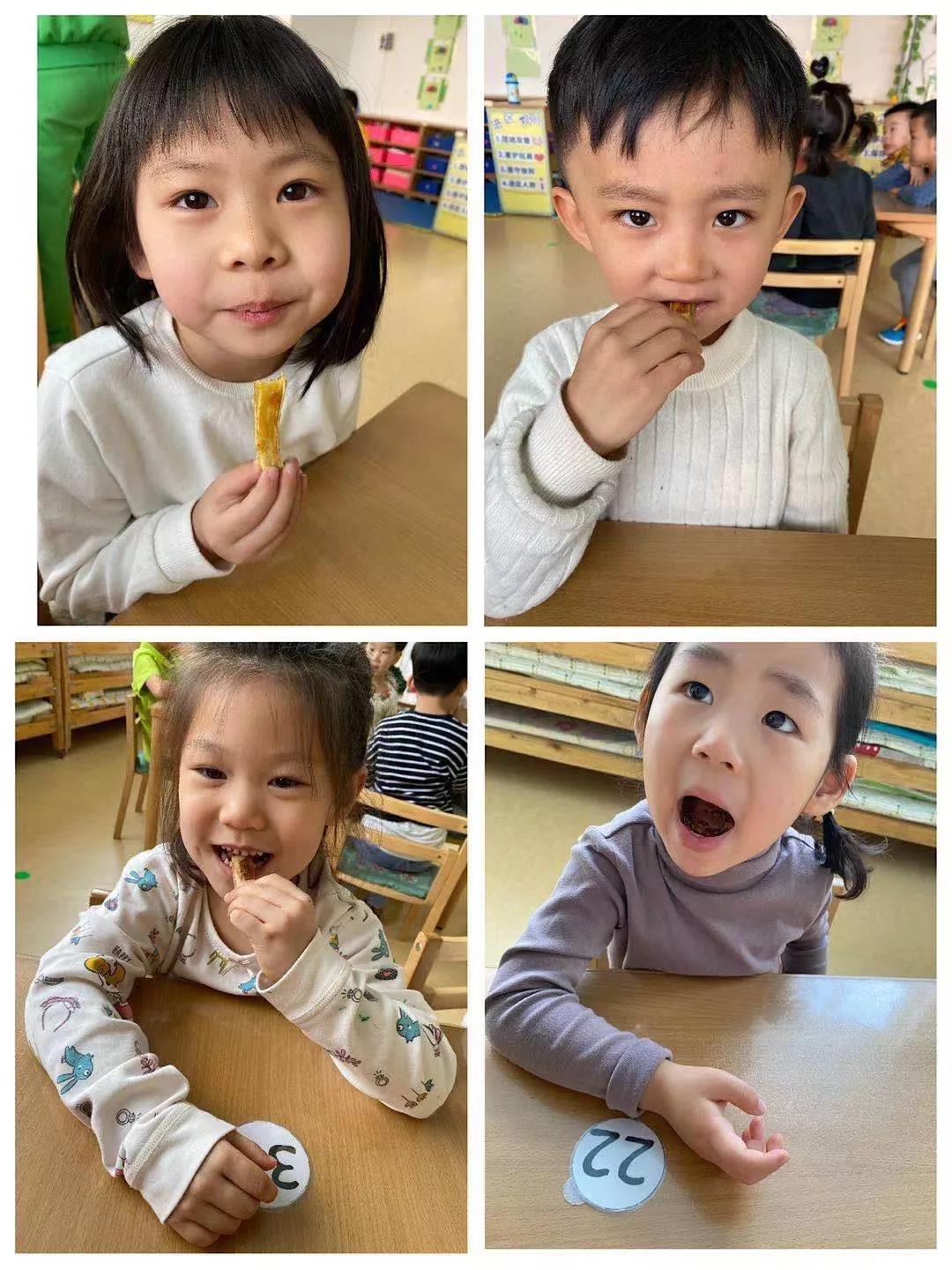 长春幼儿园