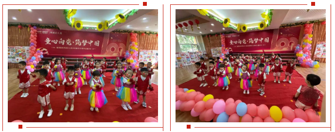 长春幼儿园