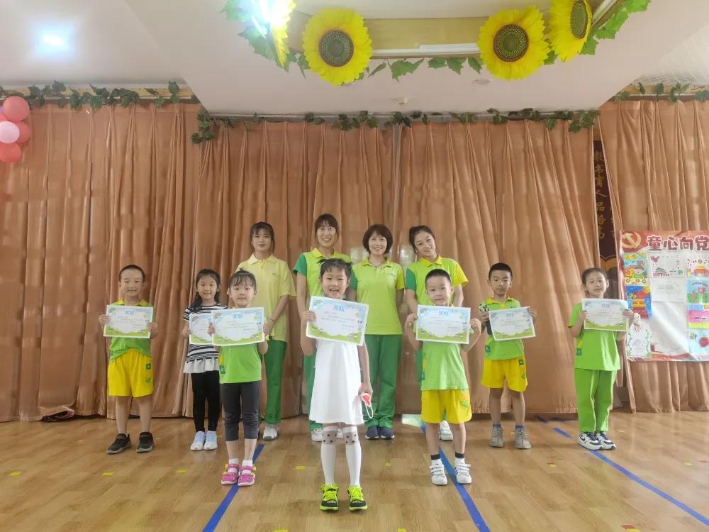 长春幼儿园