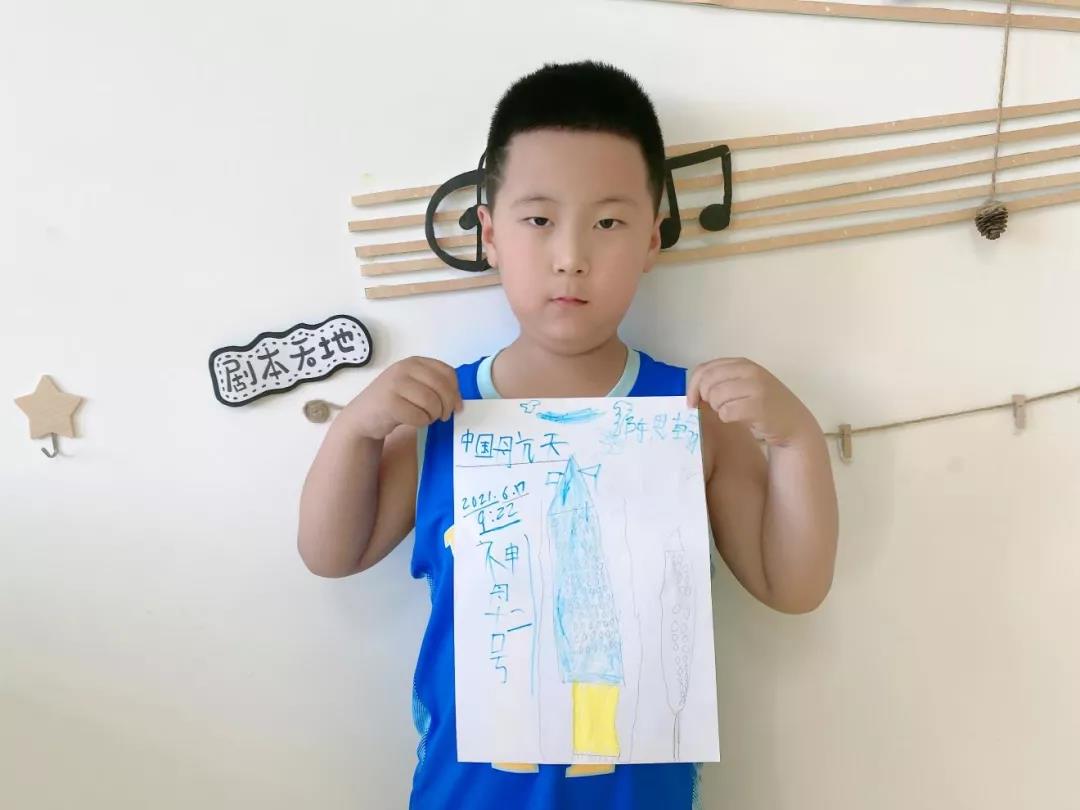 长春幼儿园