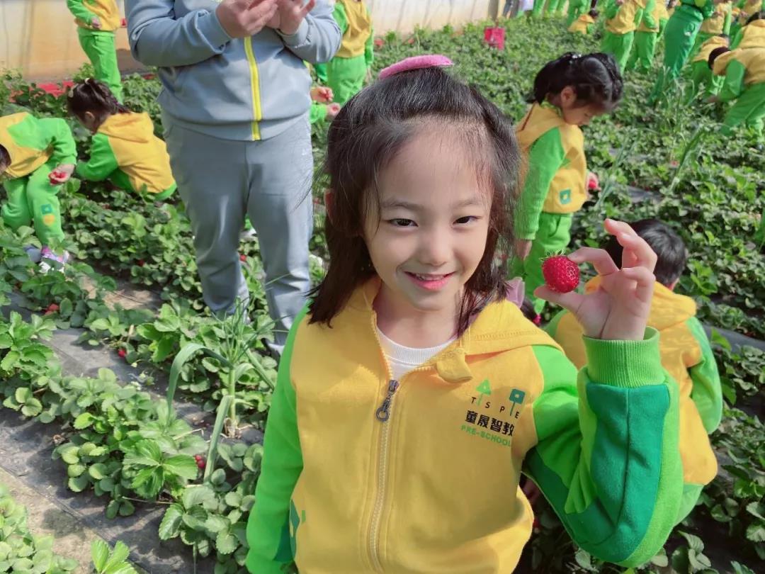 长春幼儿园