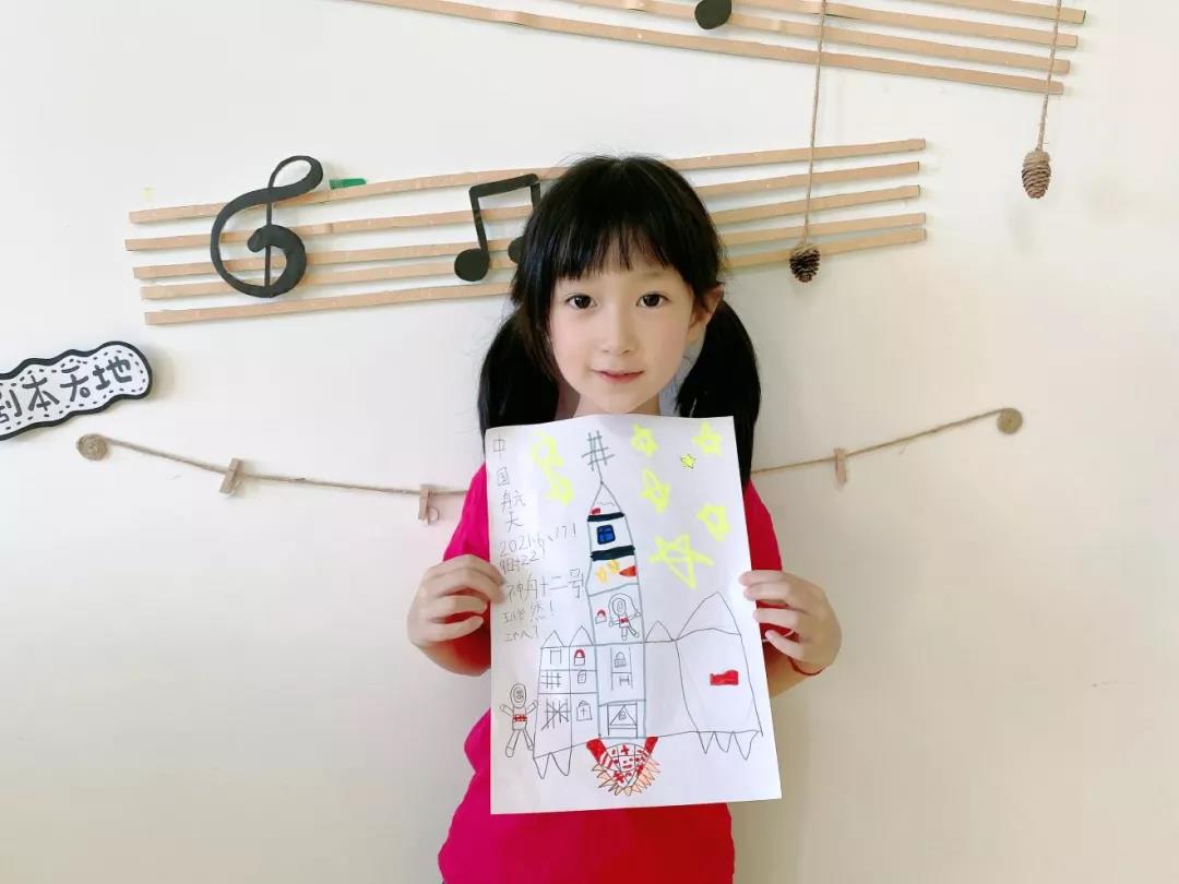 长春幼儿园